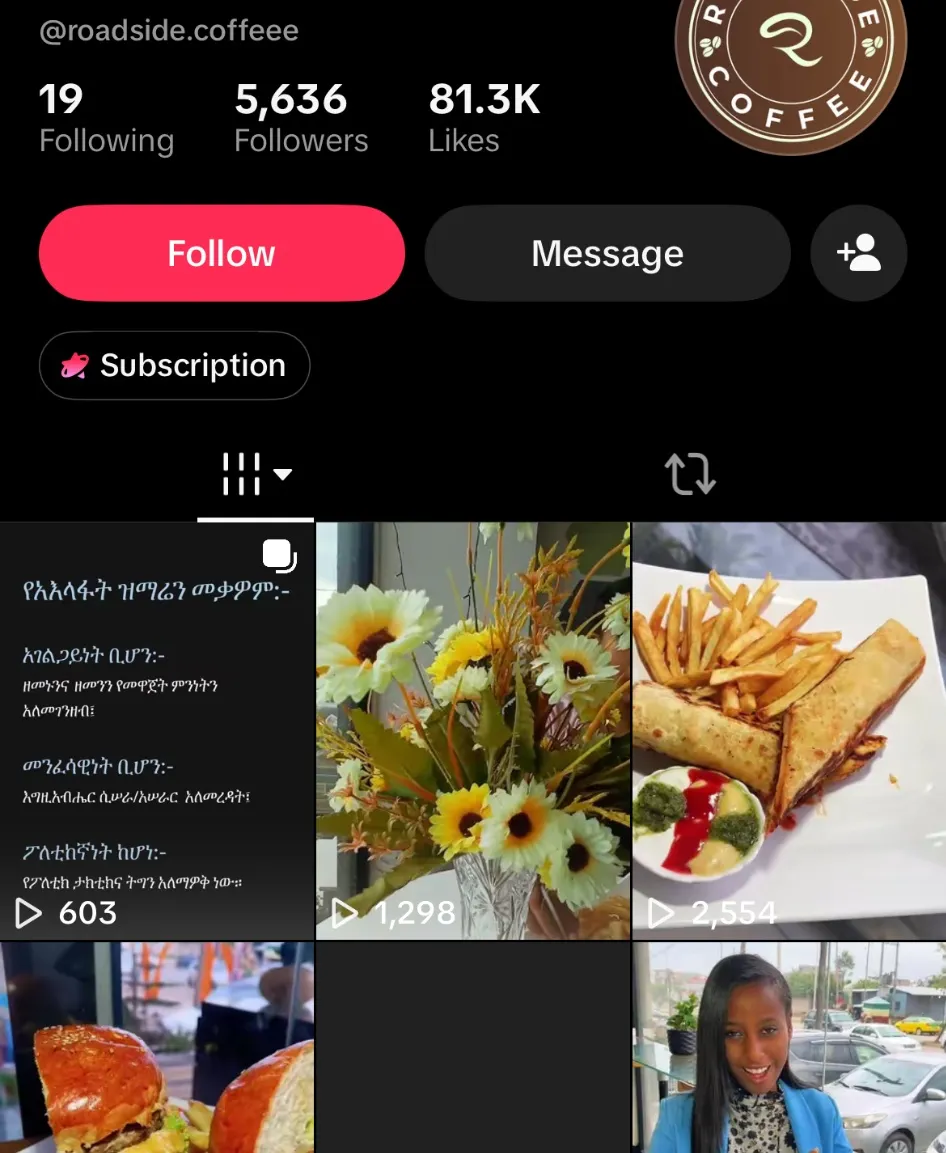 The Roadside Coffee TikTok profile, showing 5,636 followers and 81.3K likes.