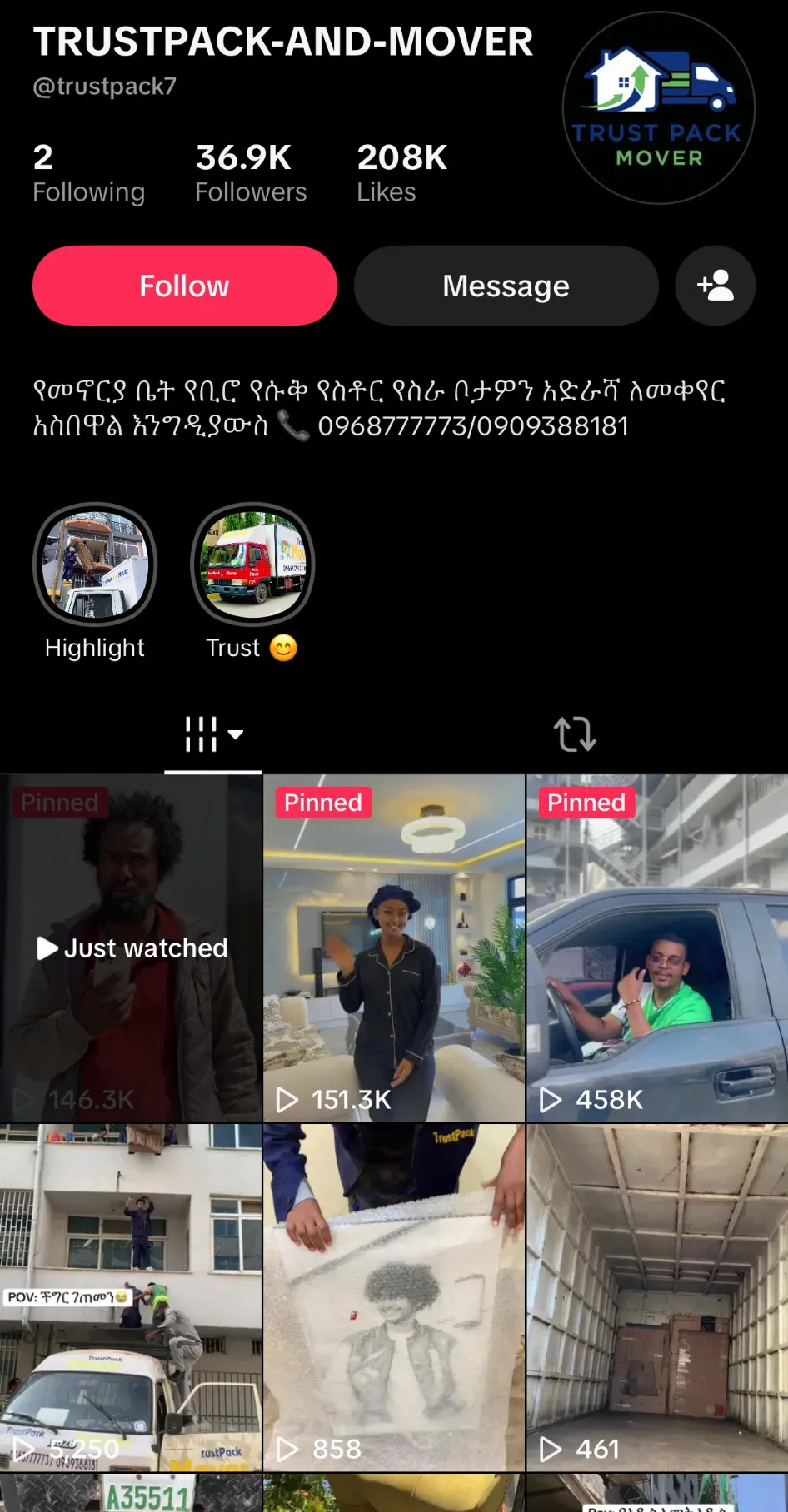 The Trustpack & Mover TikTok profile, showing 36.9K followers, 208K likes and videos with 458K and 151.3K views.